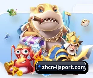 乐竞 APP