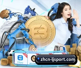 乐竞 APP 界面